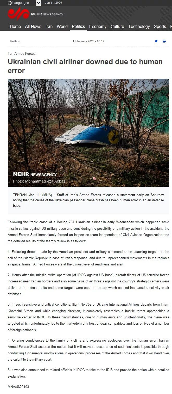 伊朗军方承认击落乌克兰客机：人为失误 - 8
