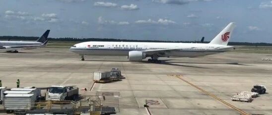 “十分遗憾，祝福一路平安”