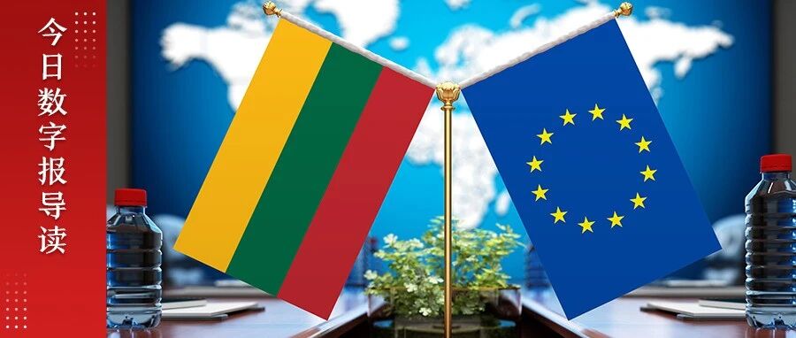 “北京选择了一种聪明的战术”