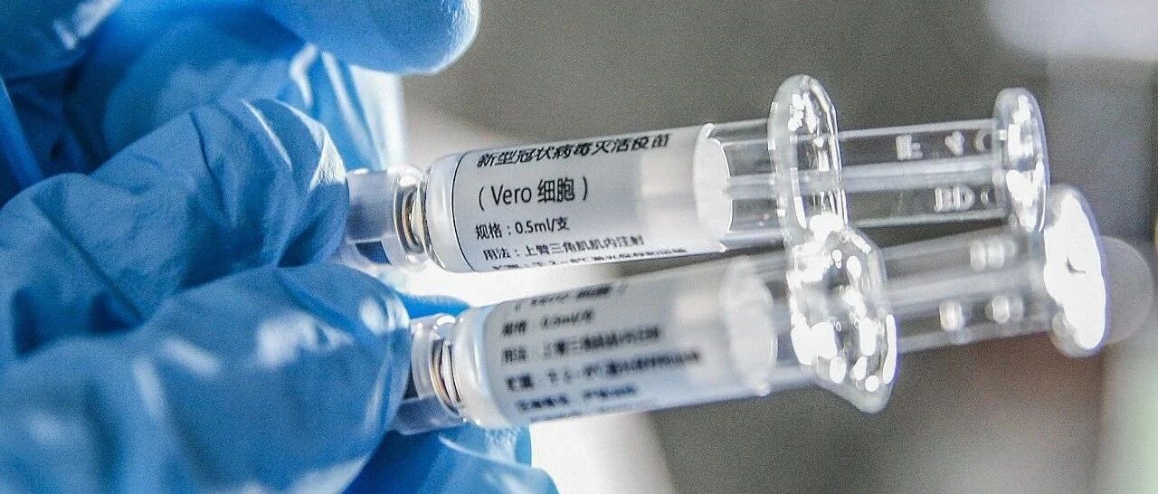 新冠疫苗怎么打？打完要不要戴口罩？卫健委回应