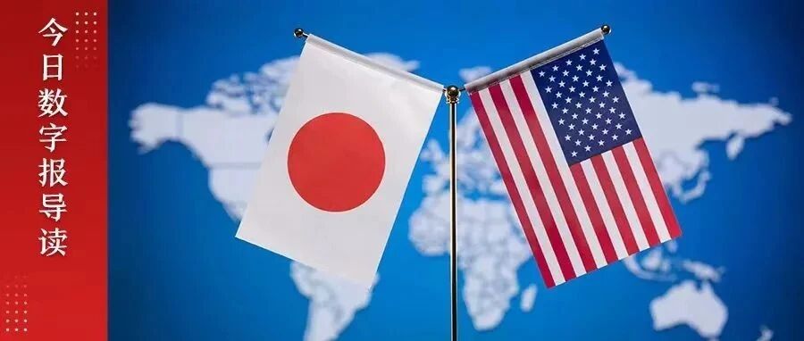 日美高调军演！我军军机巡台！