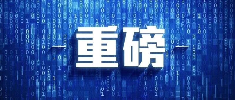 印军再次非法越线占控，西部战区发声——