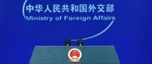 大年初一，中方回击日本！