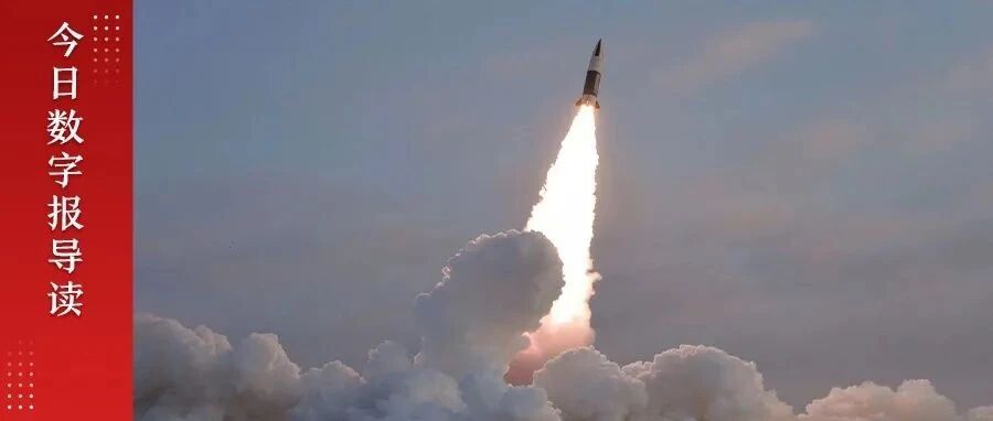 朝鲜并非一时冲动……