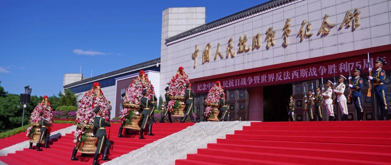 俄专家：揭开二战始于中国的历史真相