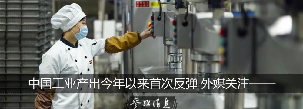 中國團隊發現可阻斷新冠病毒感染的人源單克隆抗體 健康 第8張