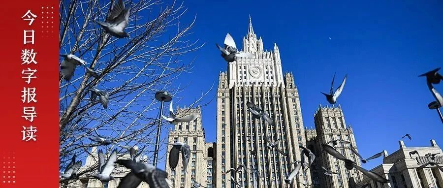 俄乌冲突，让中国有了“新动机”！