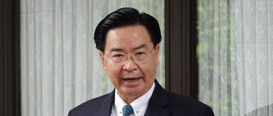 锐参考 | 台媒自认：“我方有不可告人的秘密”