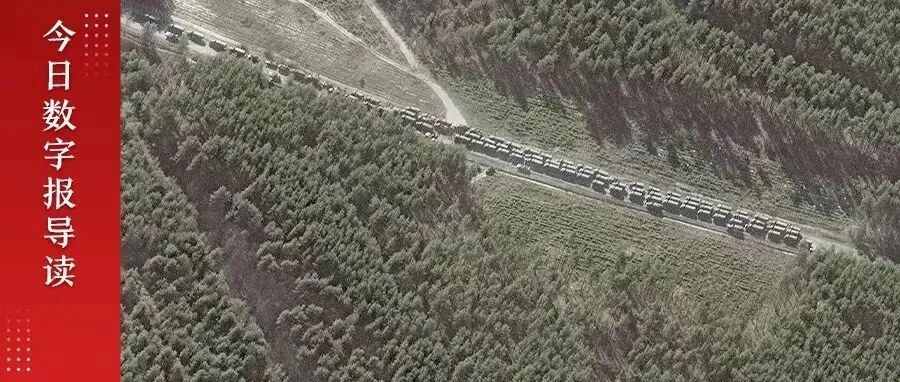 “‘俄罗斯熊’似乎正从冬眠中苏醒”