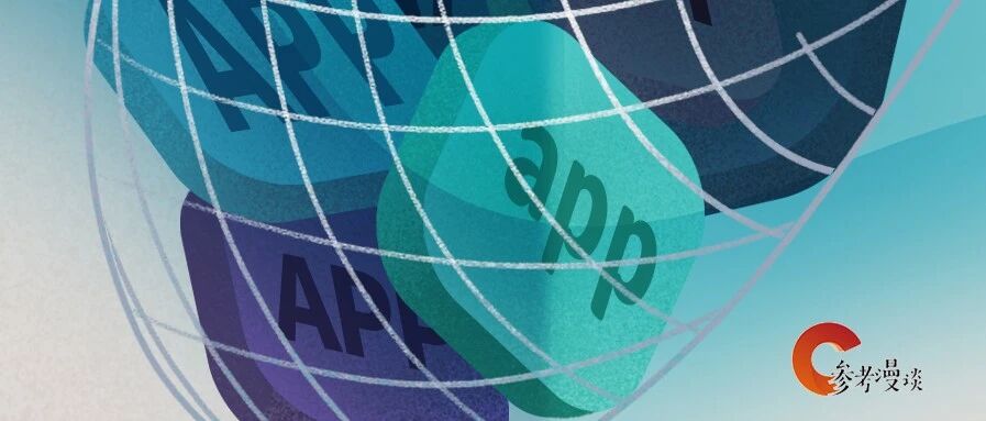 可恶！“数字炮舰” 横行……