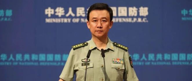 国防部发声——