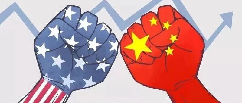 外媒：中美并非“新冷战”，而是“混合战”