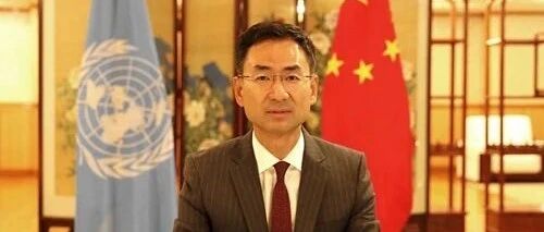 这顿“午餐”引发强烈不满，耿爽大使提出严正交涉！