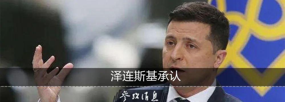 “有了北约这样的损友,就不需要敌人了”-微信头条网 “有了北约这样的损友,就不需要敌人了”
