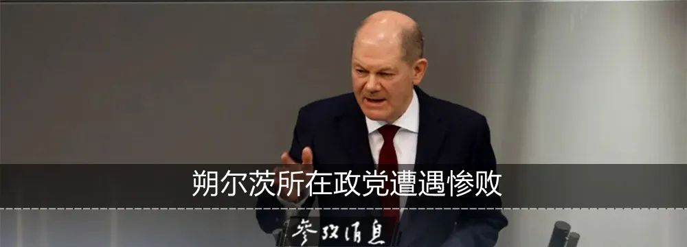 “有了北约这样的损友,就不需要敌人了”-微信头条网 “有了北约这样的损友,就不需要敌人了”