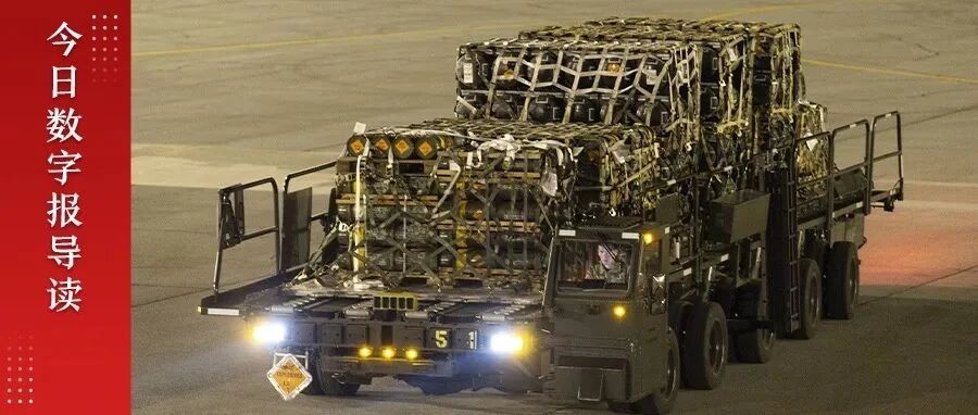 “乌克兰+中国”：美军信誓旦旦！