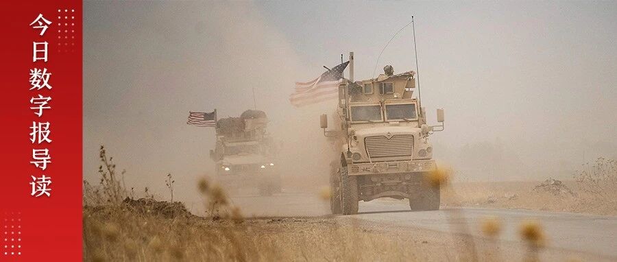 “当美国人来到你家，你通常很难活命”