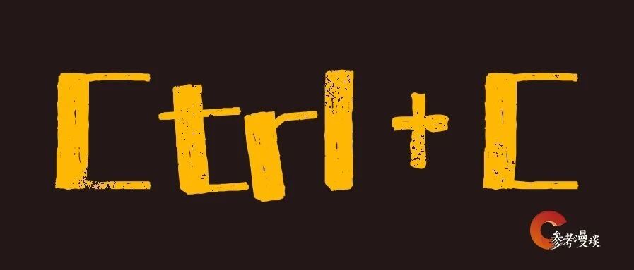 这个迷梦，美国很上头！