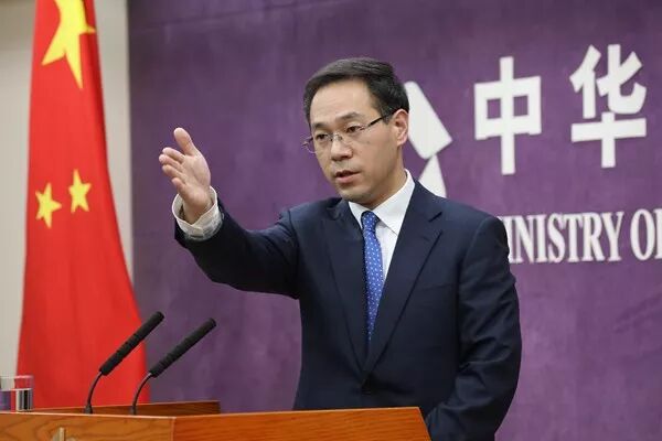 美国制裁13个中国企业及个人，商务部回应（图） - 1