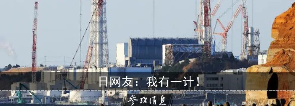 美国,你错了(一)| 美国错看了中国!-微信头条网 美国,你错了(一)| 美国错看了中国!