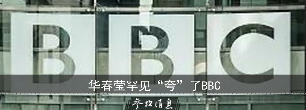 美国,你错了(一)| 美国错看了中国!-微信头条网 美国,你错了(一)| 美国错看了中国!
