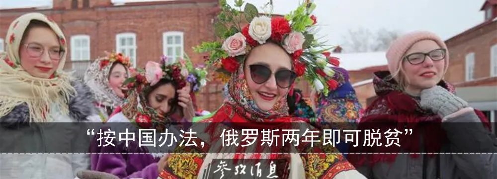 美国,你错了(一)| 美国错看了中国!-微信头条网 美国,你错了(一)| 美国错看了中国!