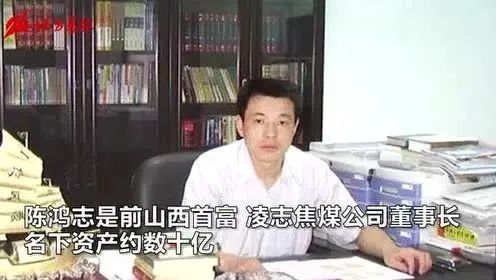 扫黑风暴剧情介绍