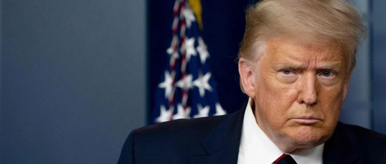 特朗普：我不会辞职！