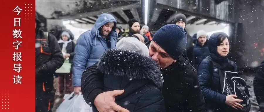 俄乌冲突，迎来关键节点！