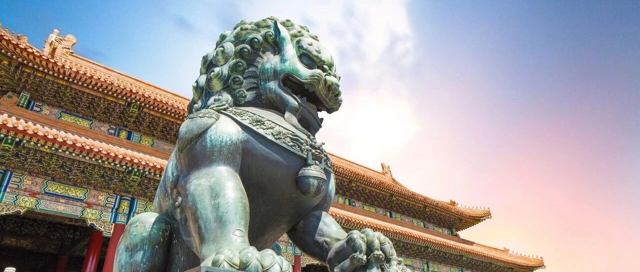 参考快评 | 废纸一张！中国决不屈从任何外来施压