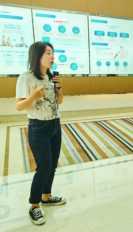 校企交流促成长——合肥城市学院学子走进莱克电气