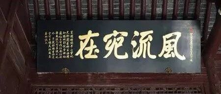 这些错字，错得真有文化！