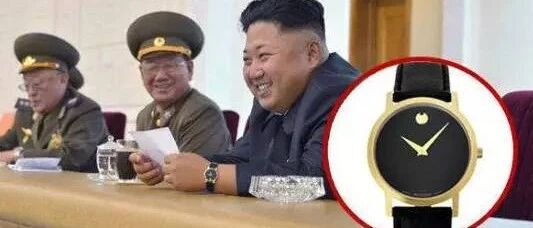 各国领导人都戴什么表，涨知识！