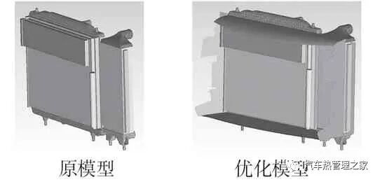 汽车发动机舱热管理三维仿真分析与优化的图14