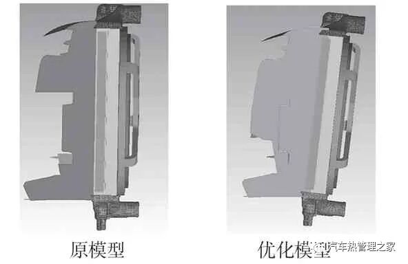 汽车发动机舱热管理三维仿真分析与优化的图17