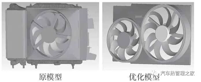 汽车发动机舱热管理三维仿真分析与优化的图23