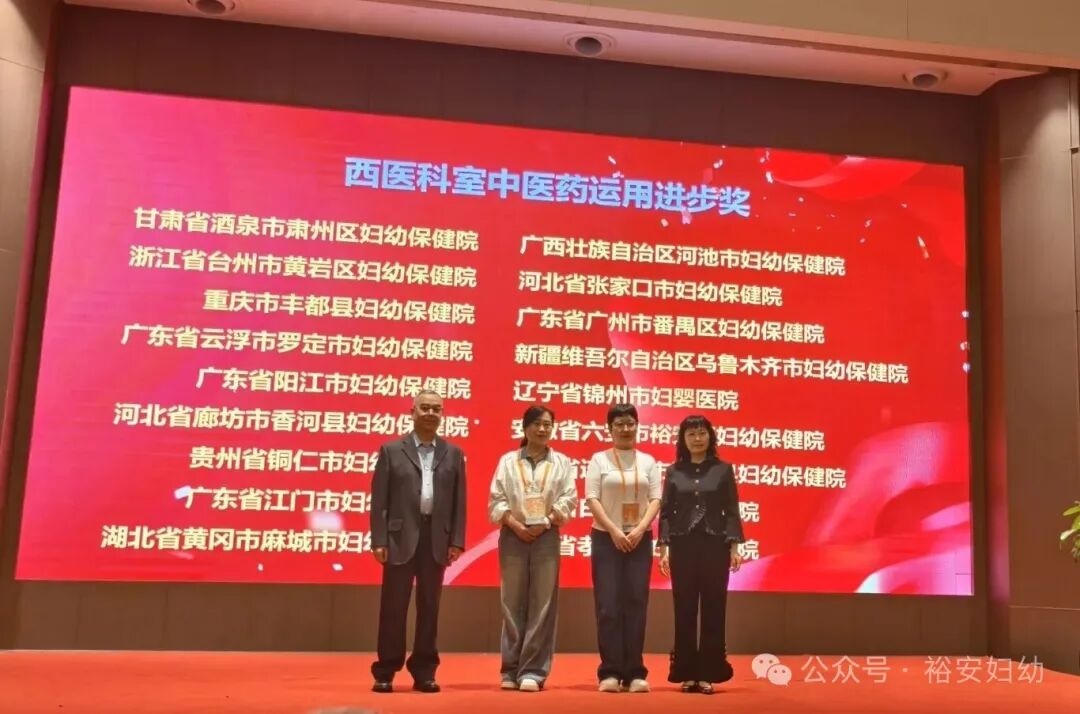 微信图片_20260411095142_9393_5.jpg