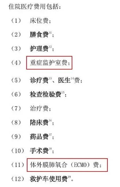 图片 16_meitu_17.jpg