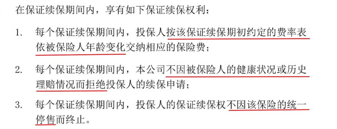 图片 5_meitu_7.jpg