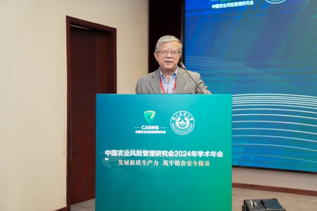 专家观点 | 钟甫宁：农业保险在风险管理中的地位和作用