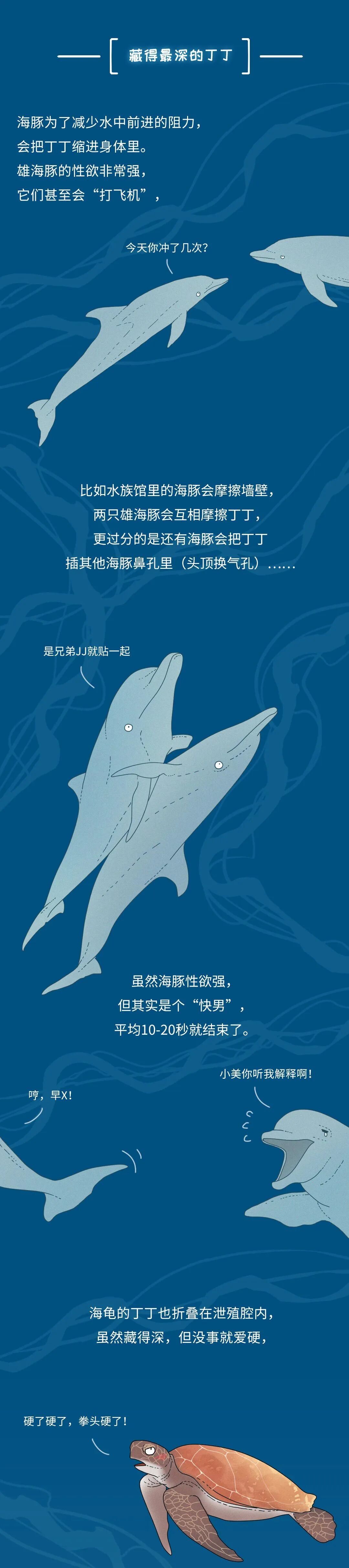 Ϊʲôͬ���Ƕ��������ȴ��ô�󣡣�