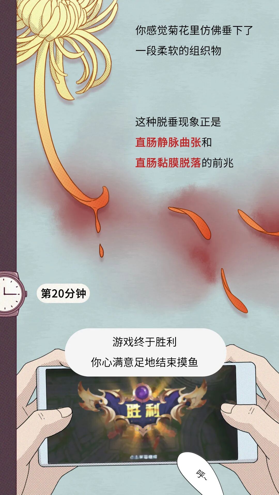 ��Ͱ�����ֻ���Σ����Ȼ��ô��