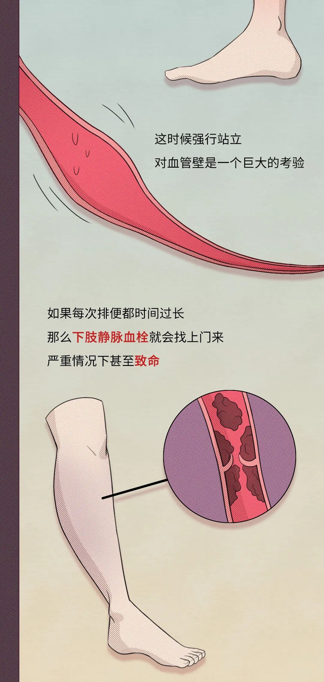 ��Ͱ�����ֻ���Σ����Ȼ��ô��