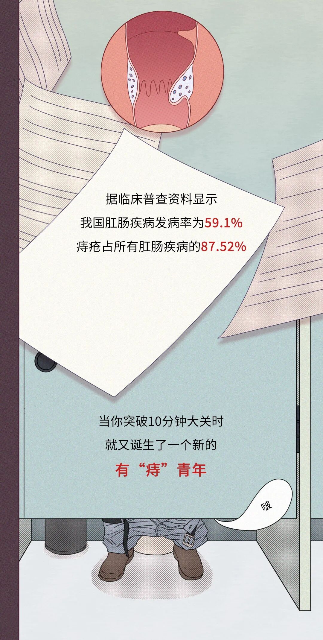 ��Ͱ�����ֻ���Σ����Ȼ��ô��