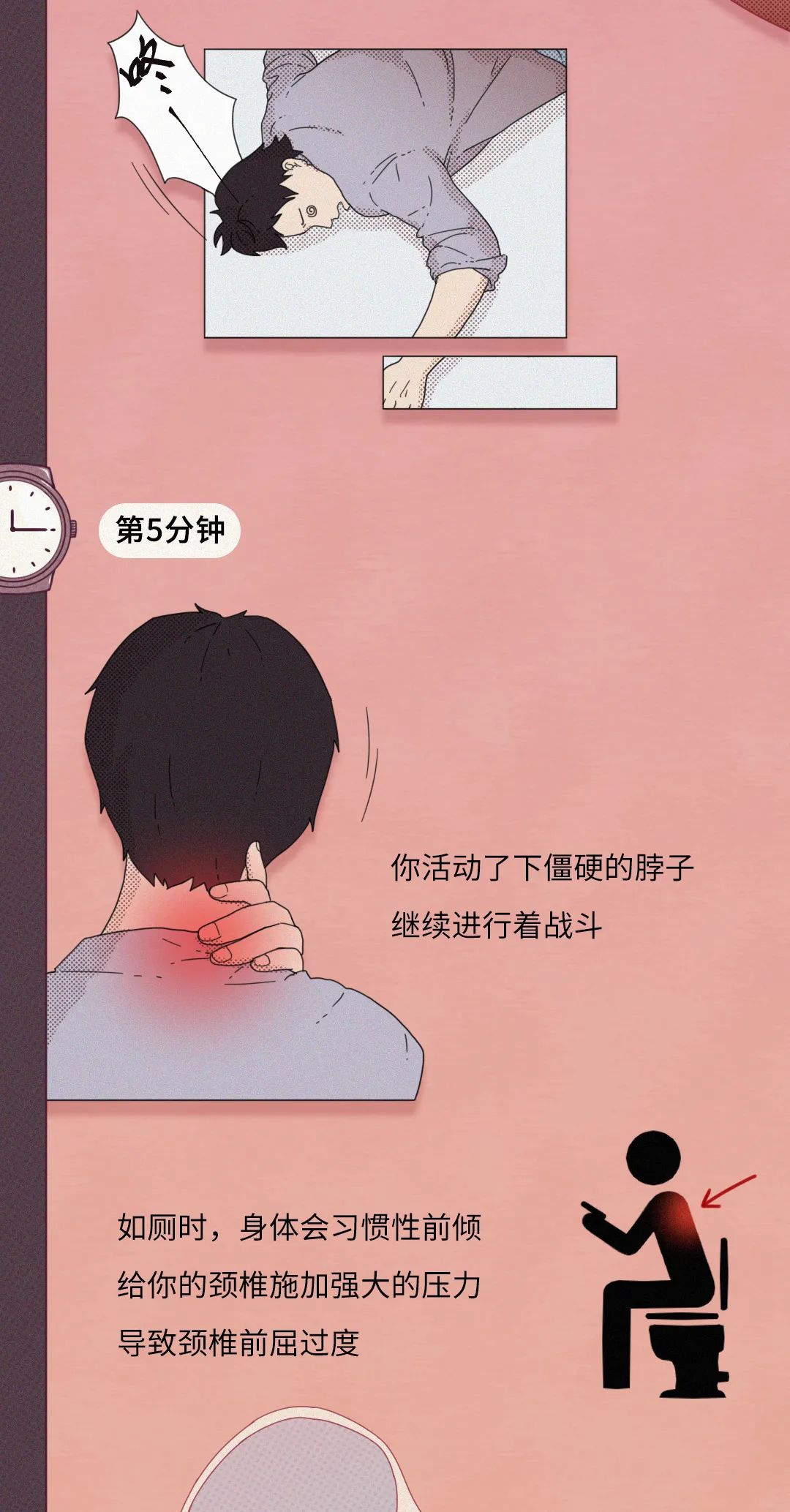 ��Ͱ�����ֻ���Σ����Ȼ��ô��