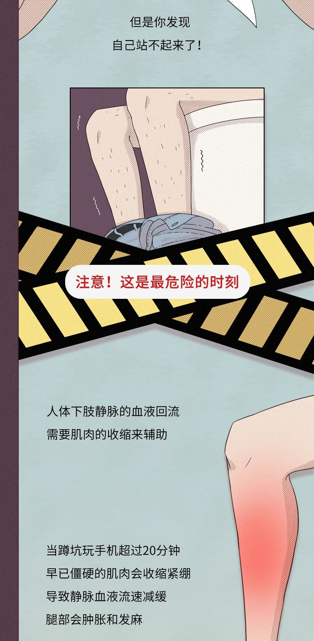 ��Ͱ�����ֻ���Σ����Ȼ��ô��