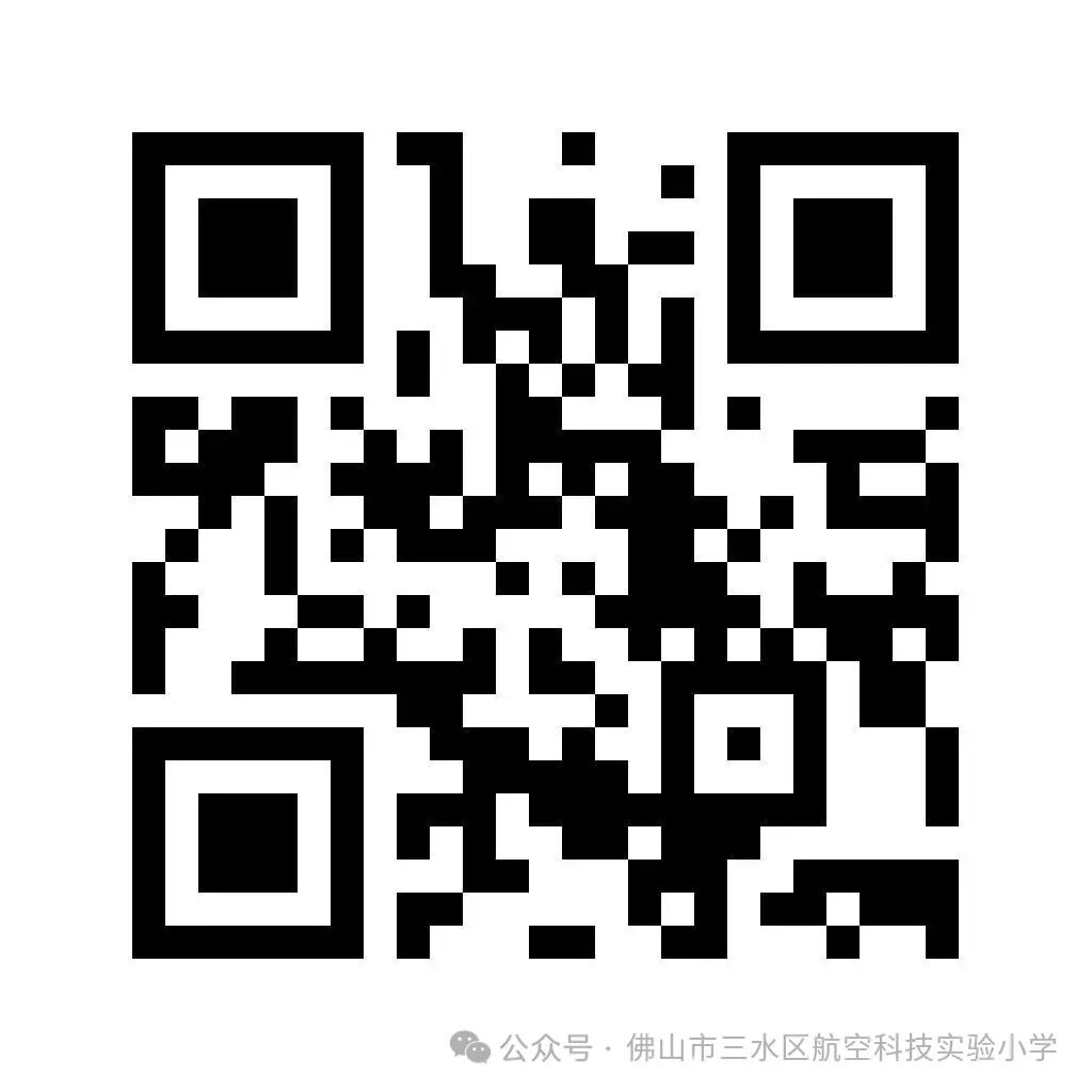 报名二维码.jpg