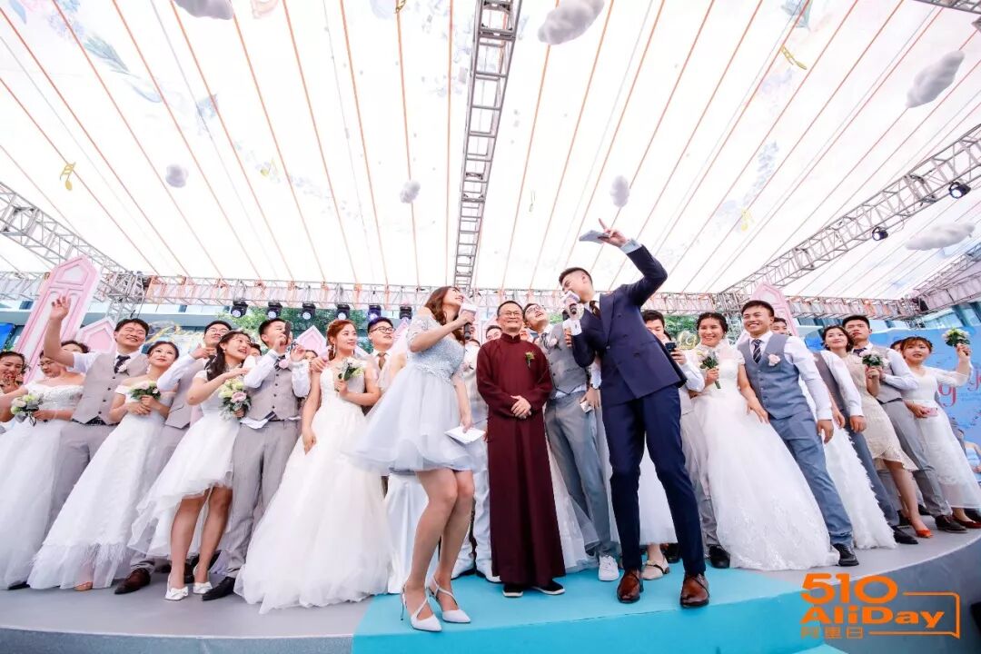 老司机马云证婚，“我证的婚，合同期80年！”（内附马云“飙车”金句）-天下网商-赋能网商，成就网商