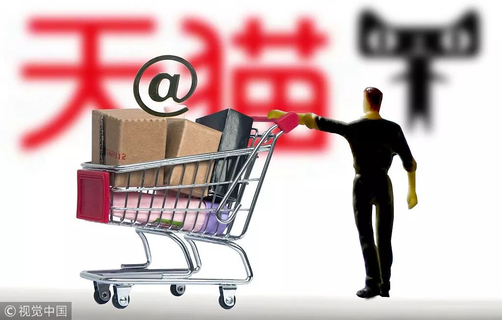 天猫618首日战报！这些品牌开场10分钟内成交破亿-天下网商-赋能网商，成就网商