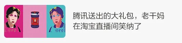 电商从业者达5125万！《中国电子商务报告2019》来了